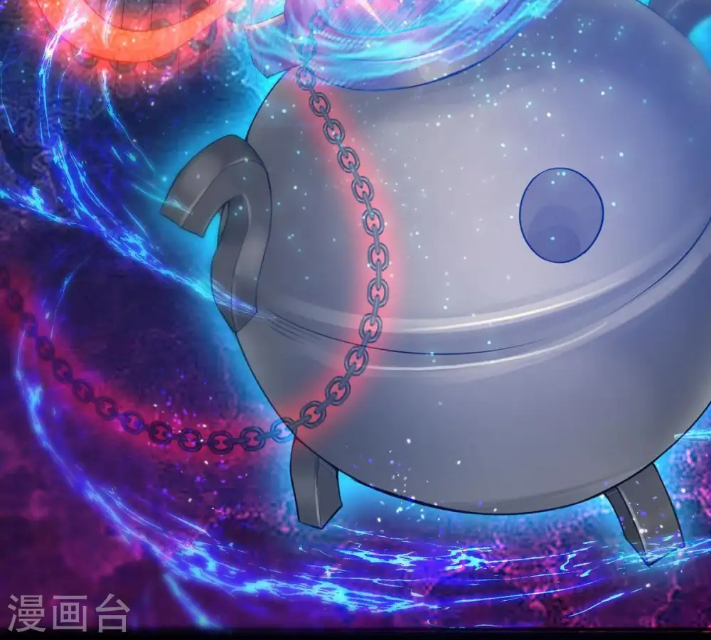 第91话 血煞狱象 第66页