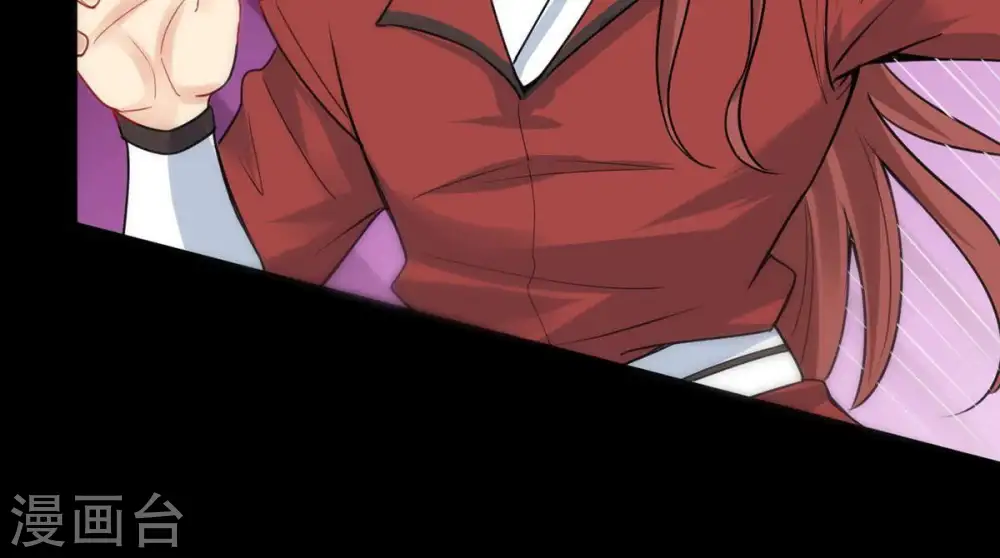 第91话 血煞狱象 第72页