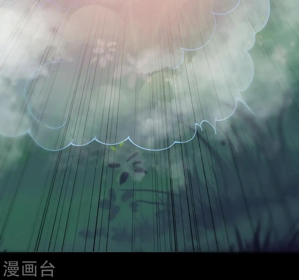 第91话 血煞狱象 第84页