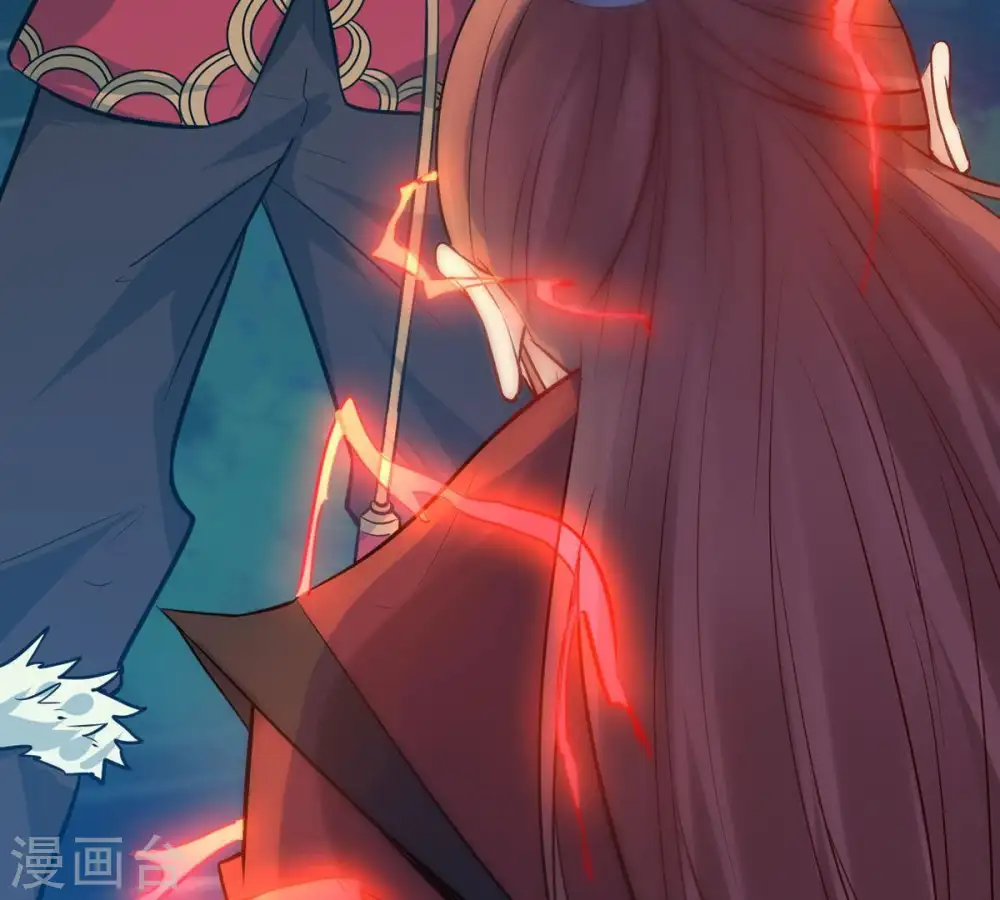 第91话 血煞狱象 第92页