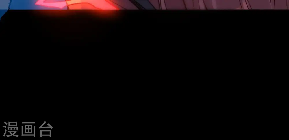 第91话 血煞狱象 第93页