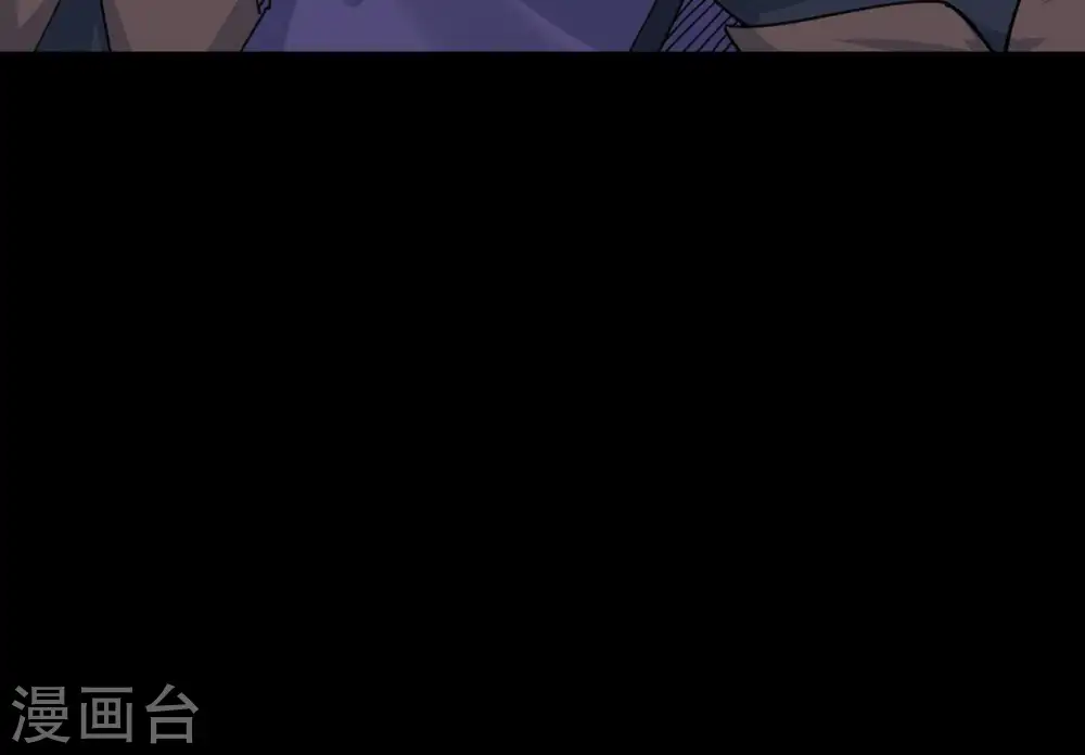 第88话 呵！蝼蚁！ 第24页
