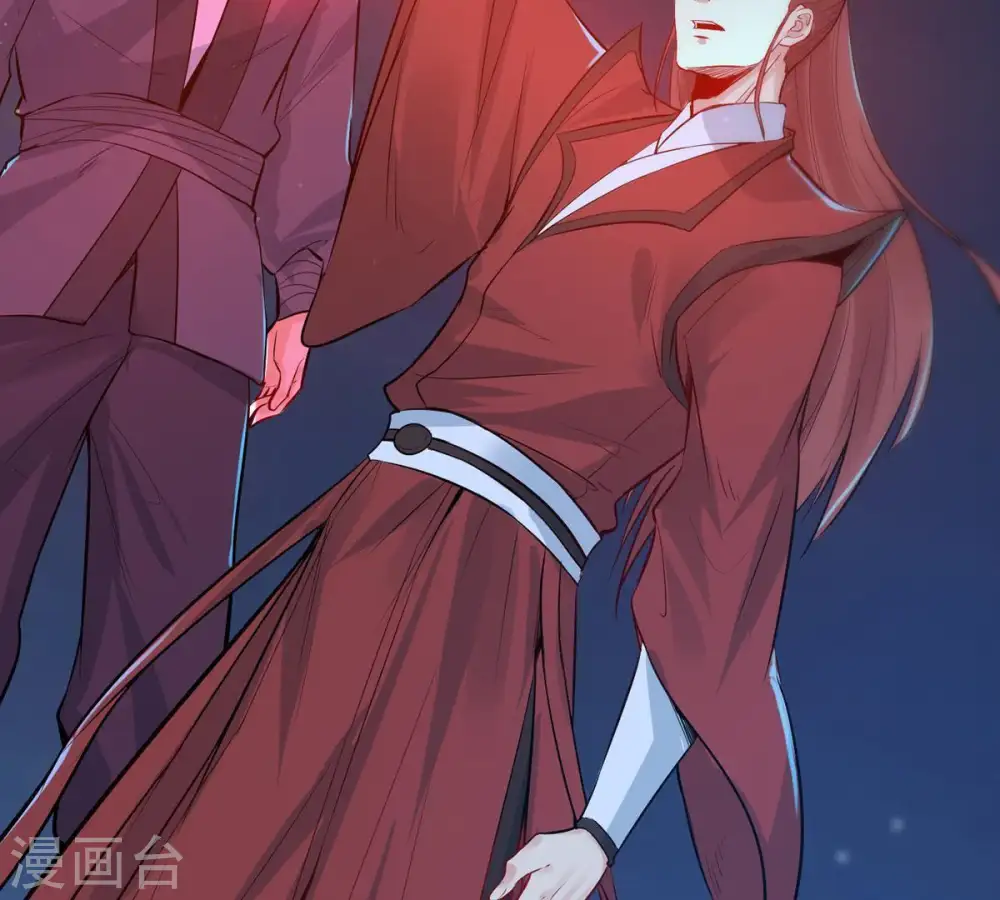第88话 呵！蝼蚁！ 第30页