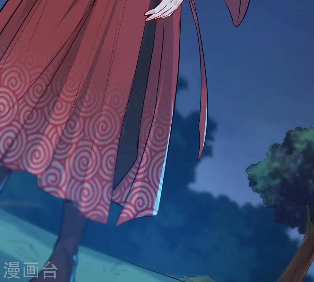 第88话 呵！蝼蚁！ 第31页