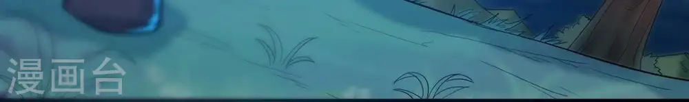 第88话 呵！蝼蚁！ 第32页