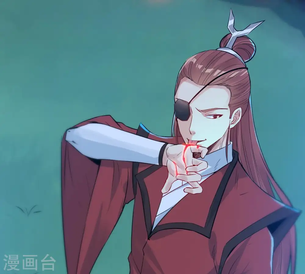 第88话 呵！蝼蚁！ 第35页
