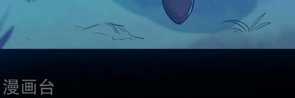第88话 呵！蝼蚁！ 第38页