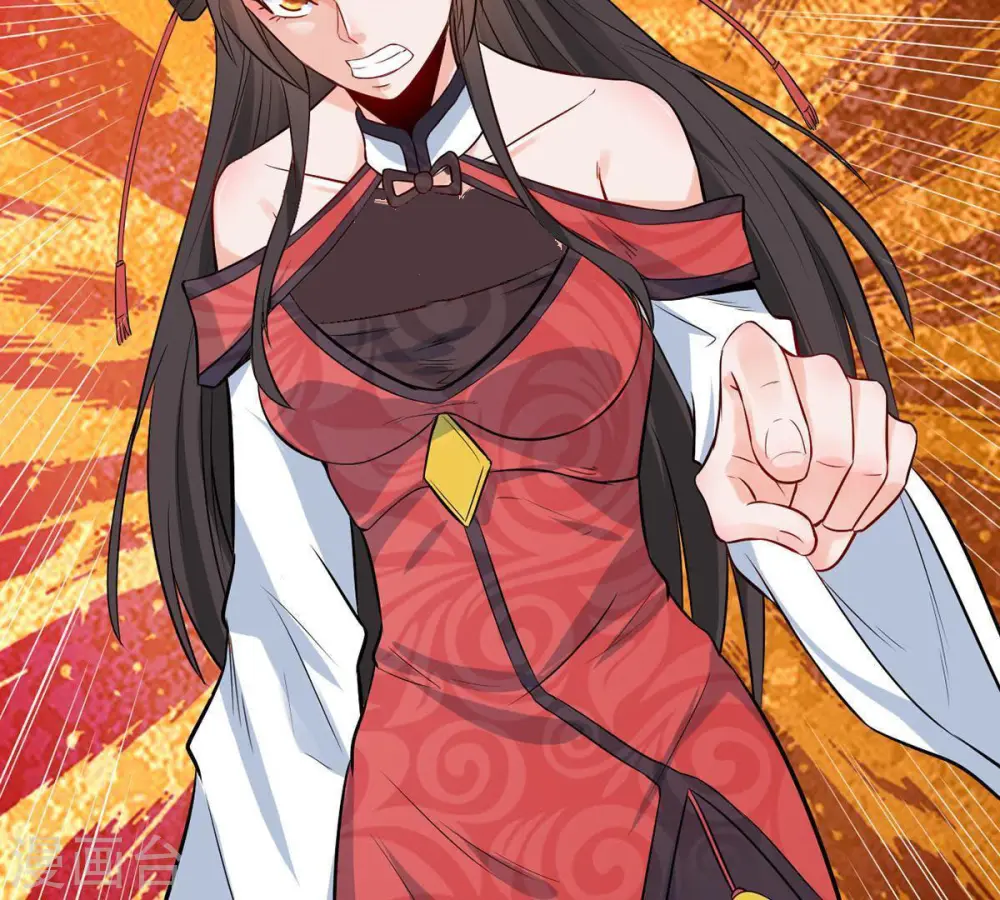 第88话 呵！蝼蚁！ 第48页