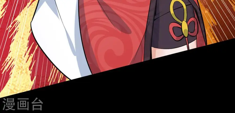 第88话 呵！蝼蚁！ 第49页
