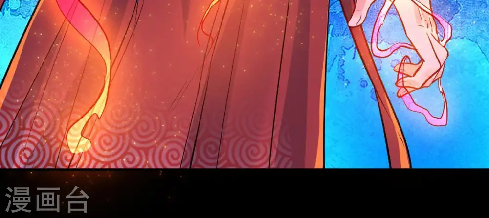第88话 呵！蝼蚁！ 第52页