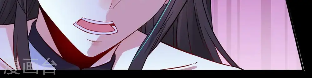 第88话 呵！蝼蚁！ 第54页