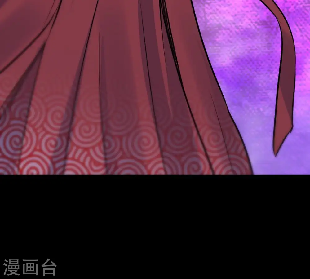 第88话 呵！蝼蚁！ 第67页