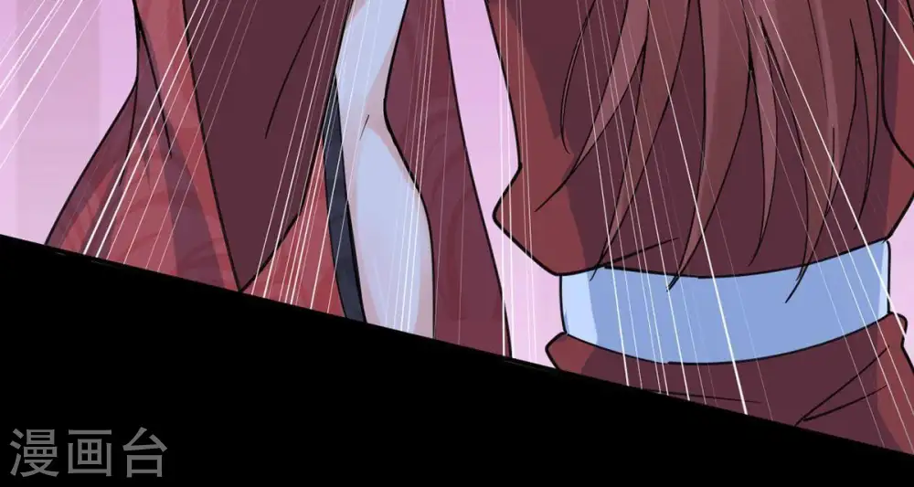 第88话 呵！蝼蚁！ 第73页