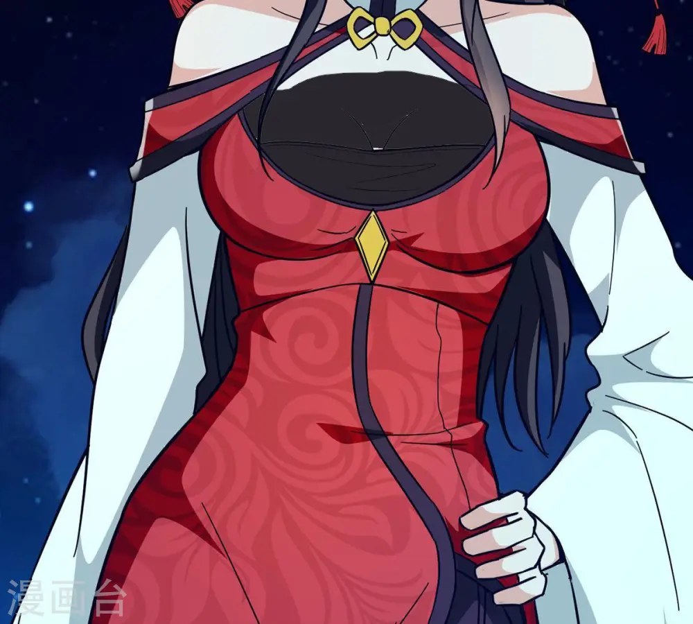 第85话 筋骨融元丹 第4页