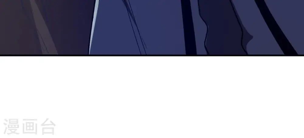第85话 筋骨融元丹 第21页
