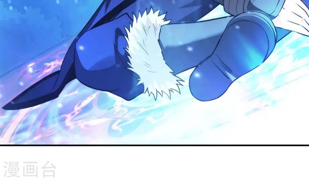 第86话 怜香惜玉？ 第23页