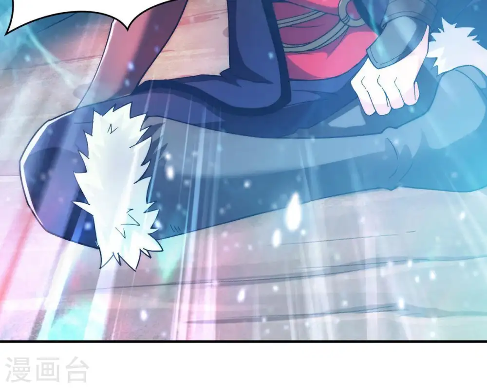 第86话 怜香惜玉？ 第38页