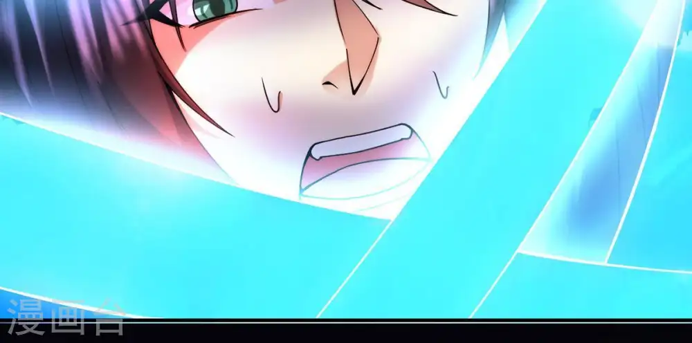 第86话 怜香惜玉？ 第49页