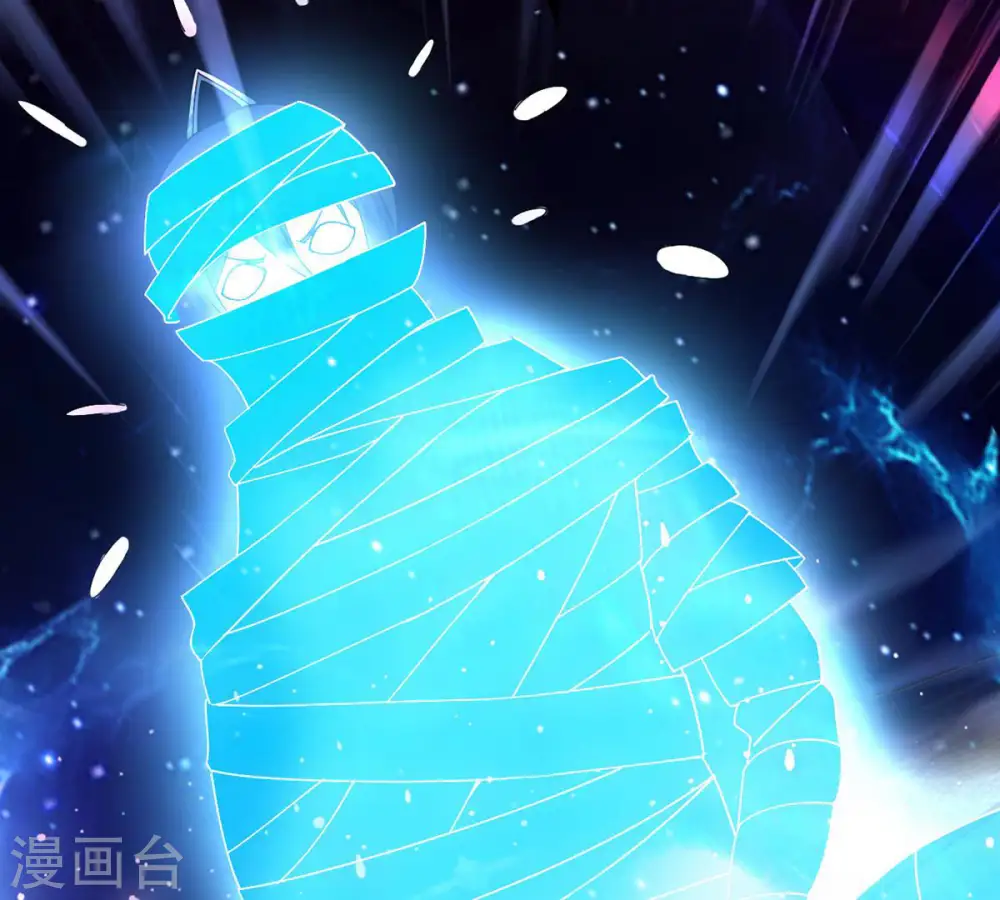 第86话 怜香惜玉？ 第52页