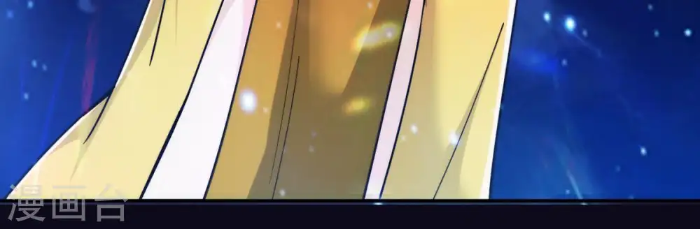 第86话 怜香惜玉？ 第60页