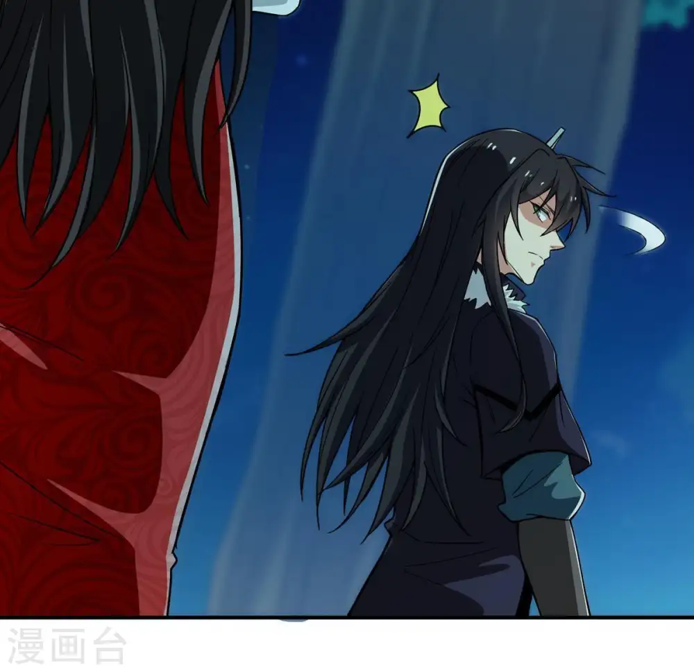 第84话 舒天玉灵花开了！ 第28页