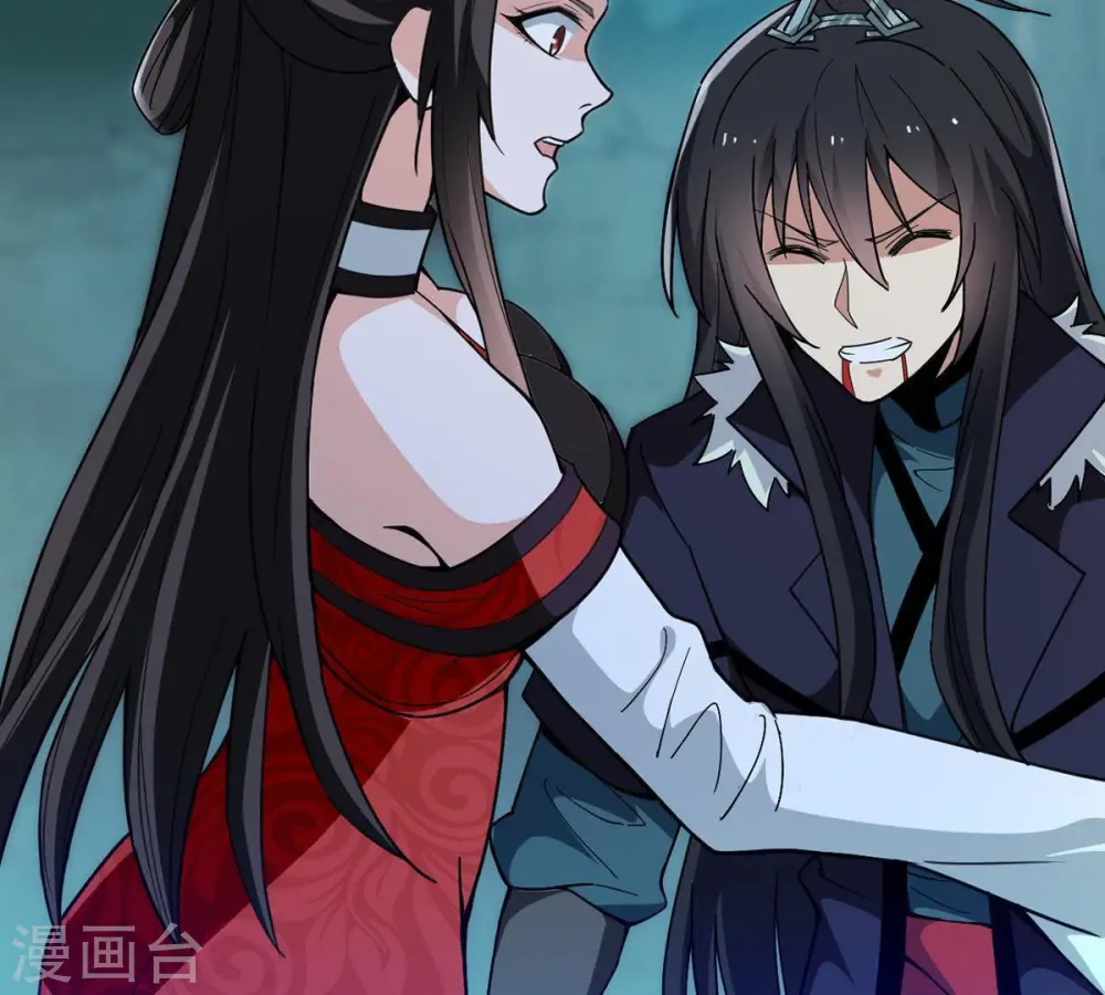 第84话 舒天玉灵花开了！ 第41页