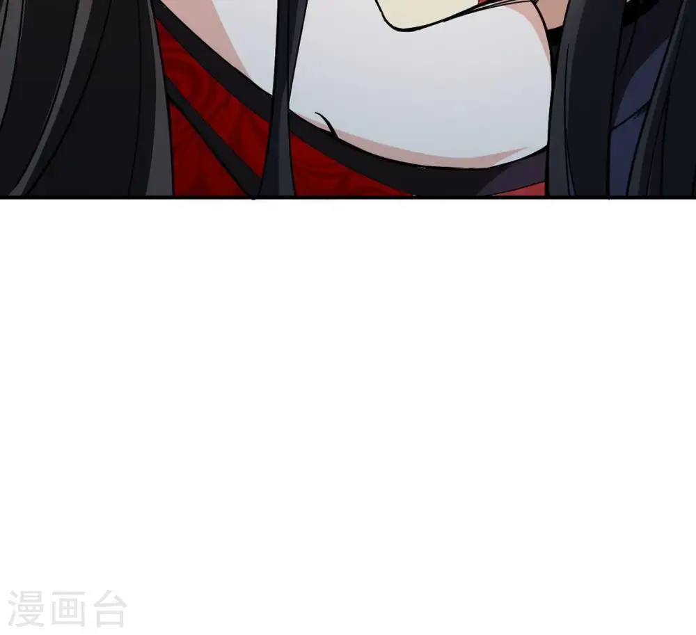 第84话 舒天玉灵花开了！ 第45页
