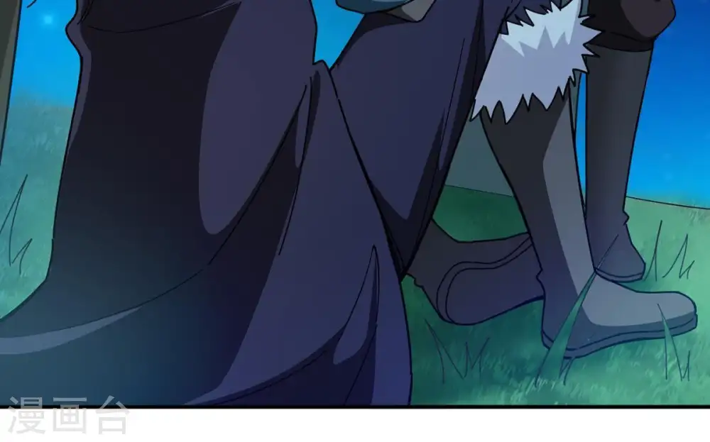 第84话 舒天玉灵花开了！ 第56页
