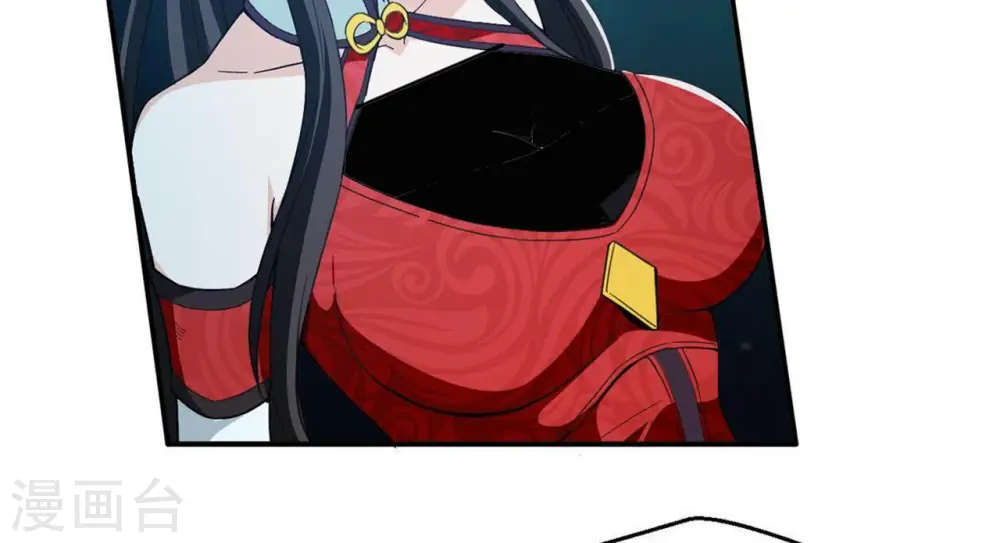 第82话 士可杀不可辱！ 第18页