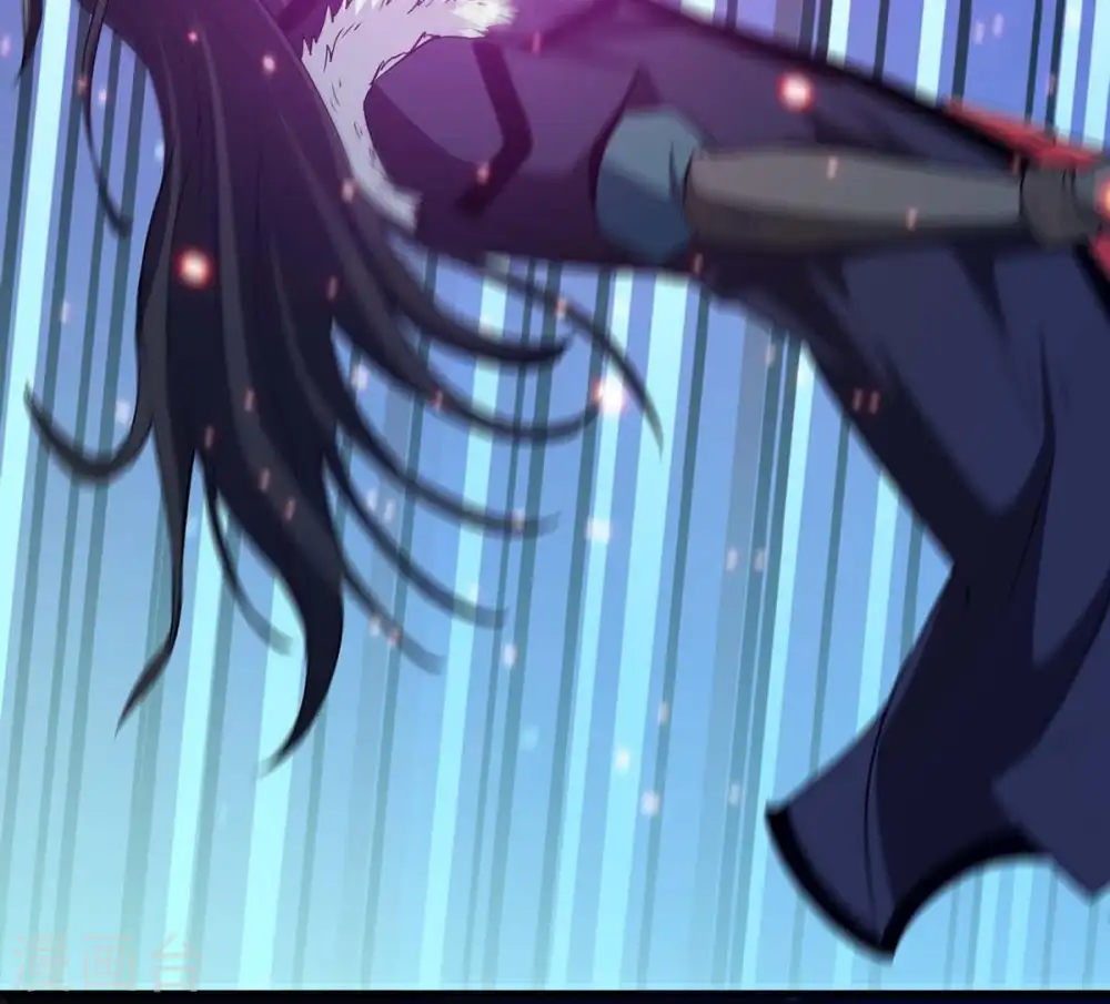 第83话 血将 第5页