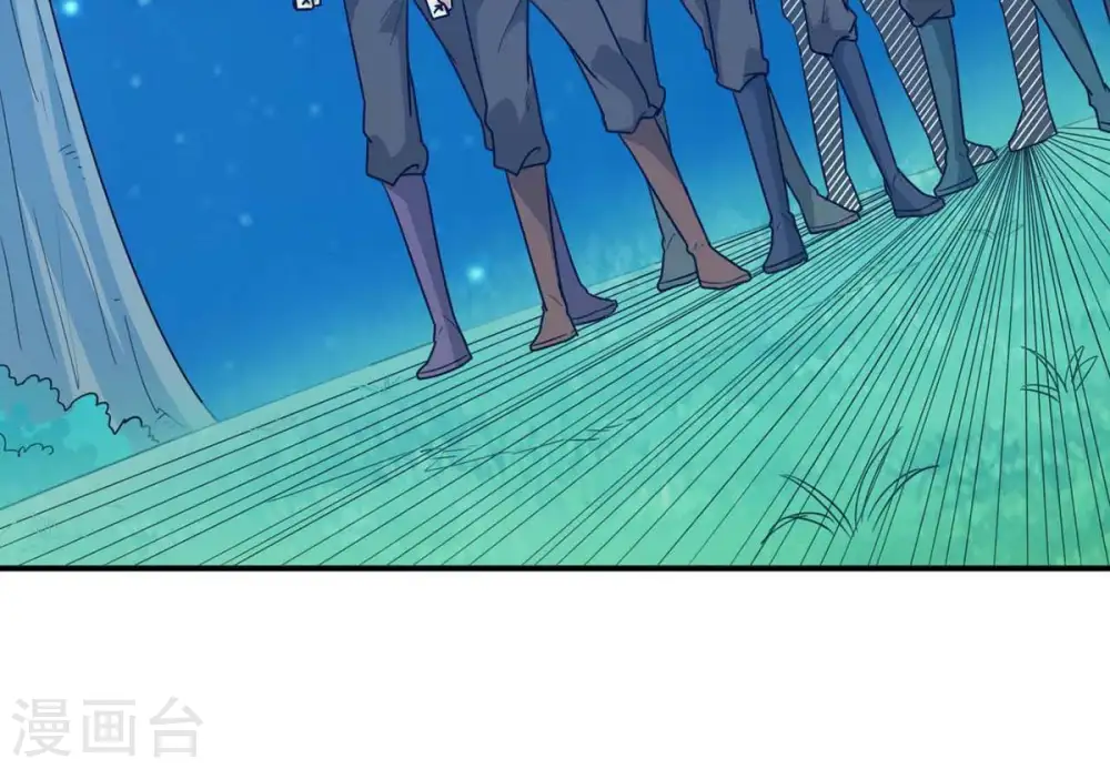 第83话 血将 第26页