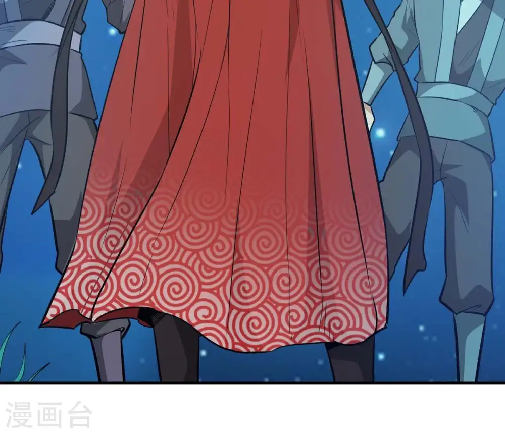 第83话 血将 第32页