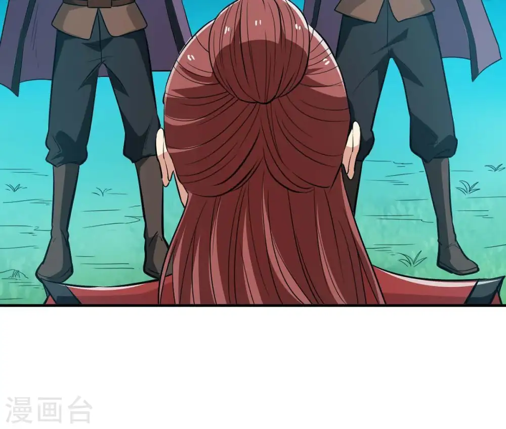 第83话 血将 第34页