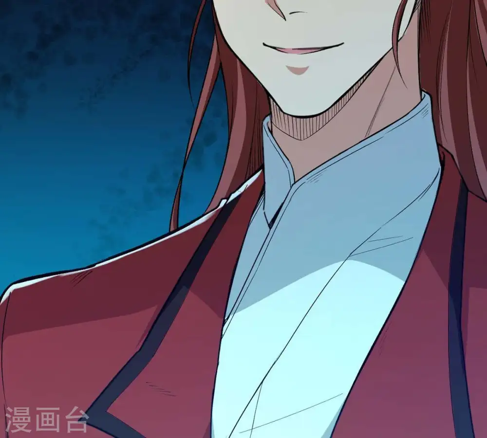 第83话 血将 第49页