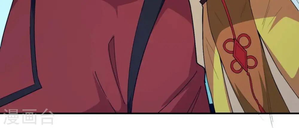 第83话 血将 第53页