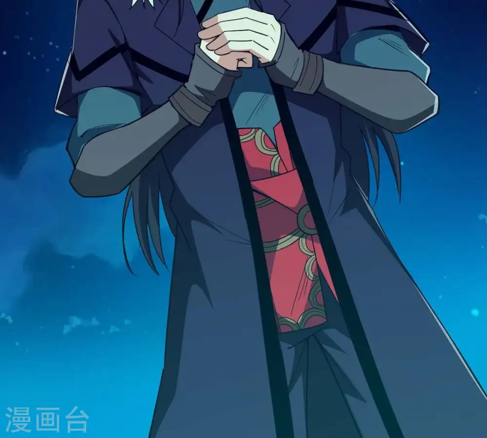第83话 血将 第55页