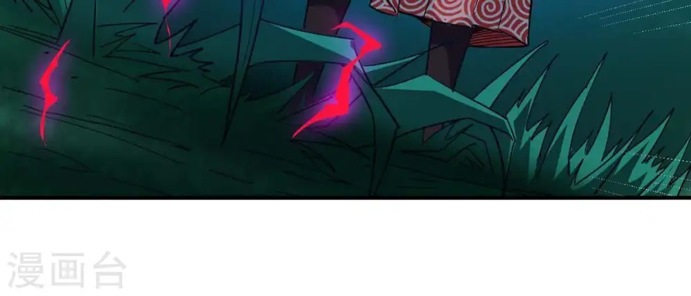 第83话 血将 第59页
