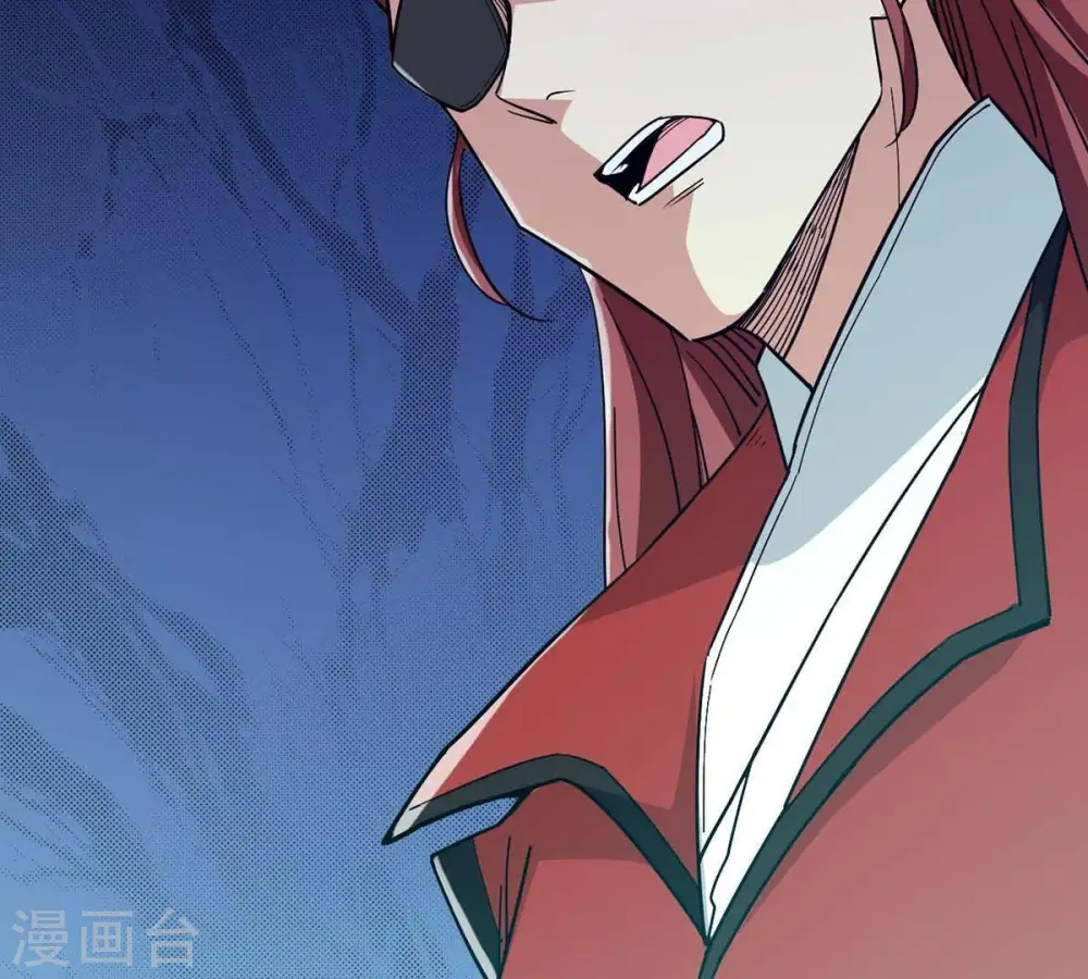 第83话 血将 第61页