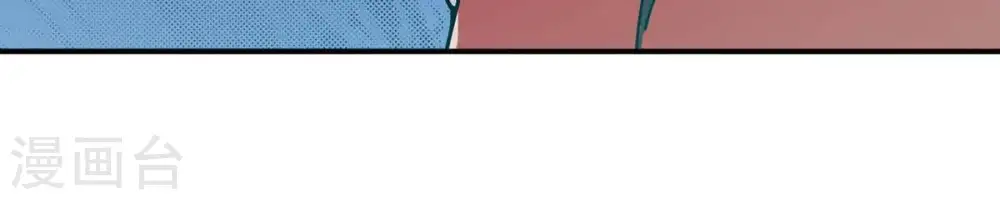 第83话 血将 第62页