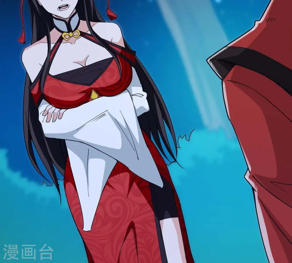 第83话 血将 第64页
