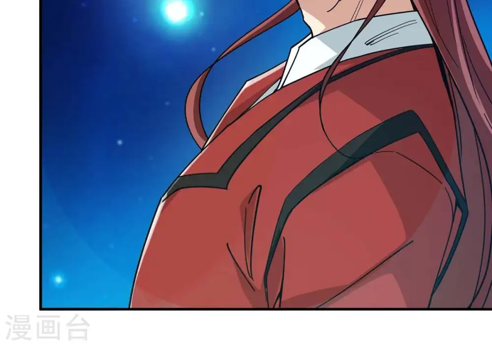 第83话 血将 第67页