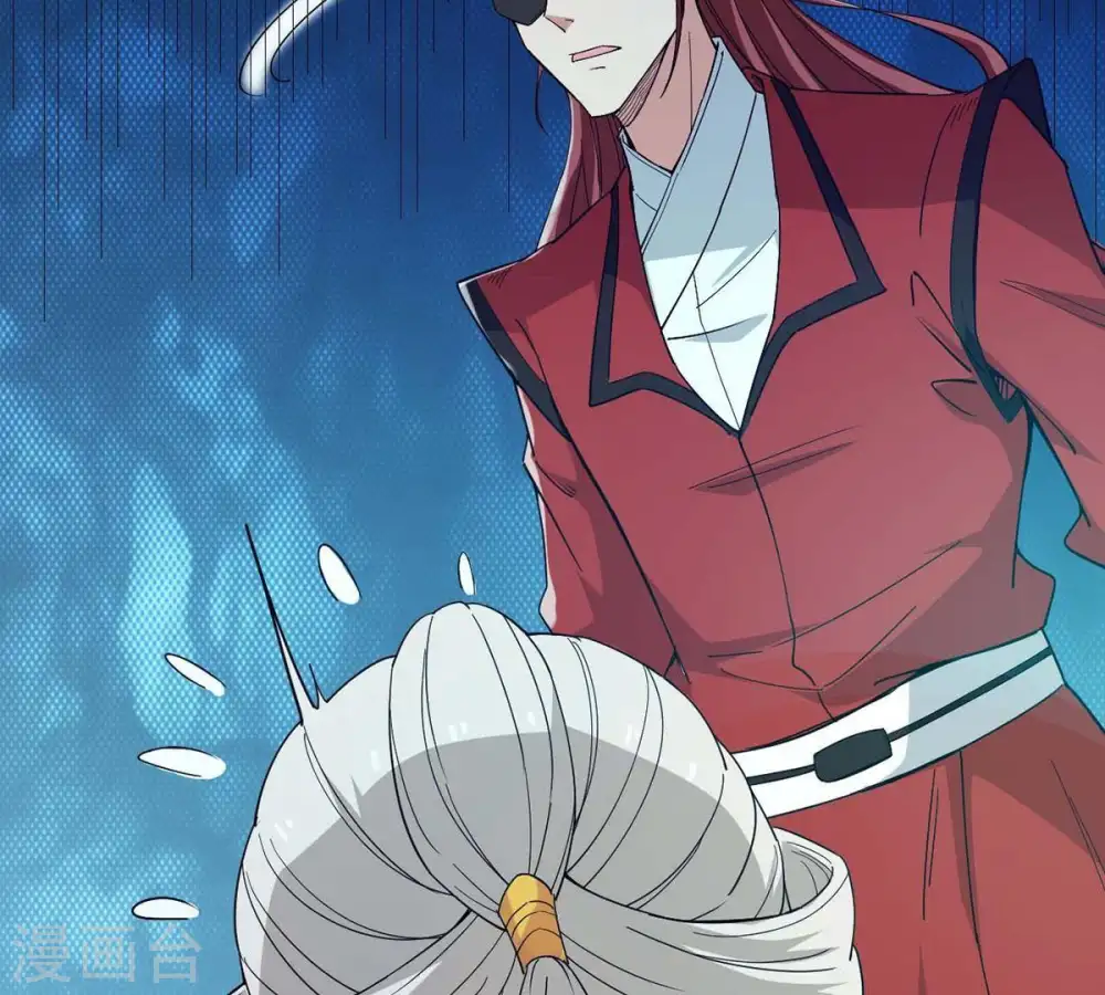 第83话 血将 第69页