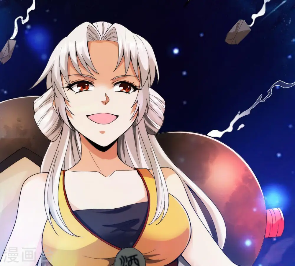 第87话 你把云衣师姐怎么了！ 第4页