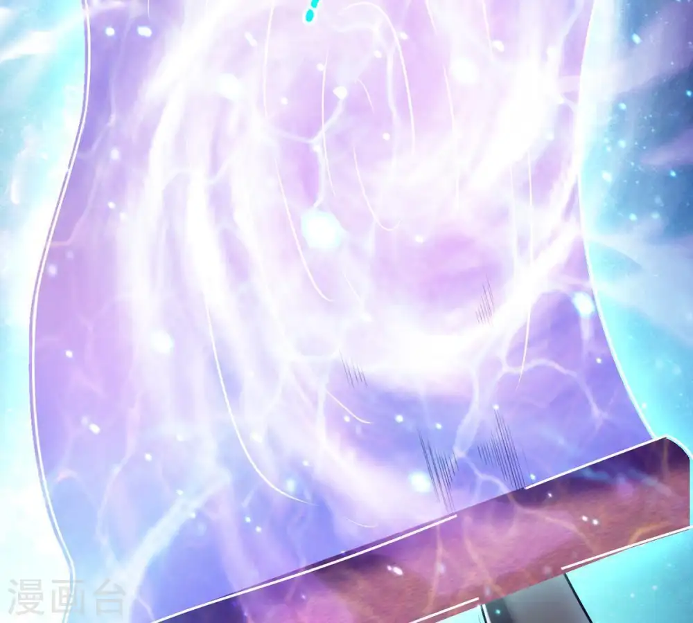 第87话 你把云衣师姐怎么了！ 第29页