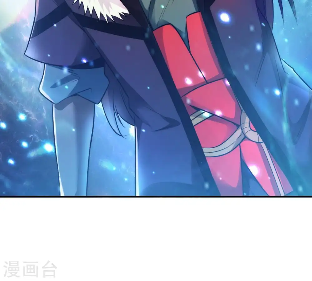 第87话 你把云衣师姐怎么了！ 第31页