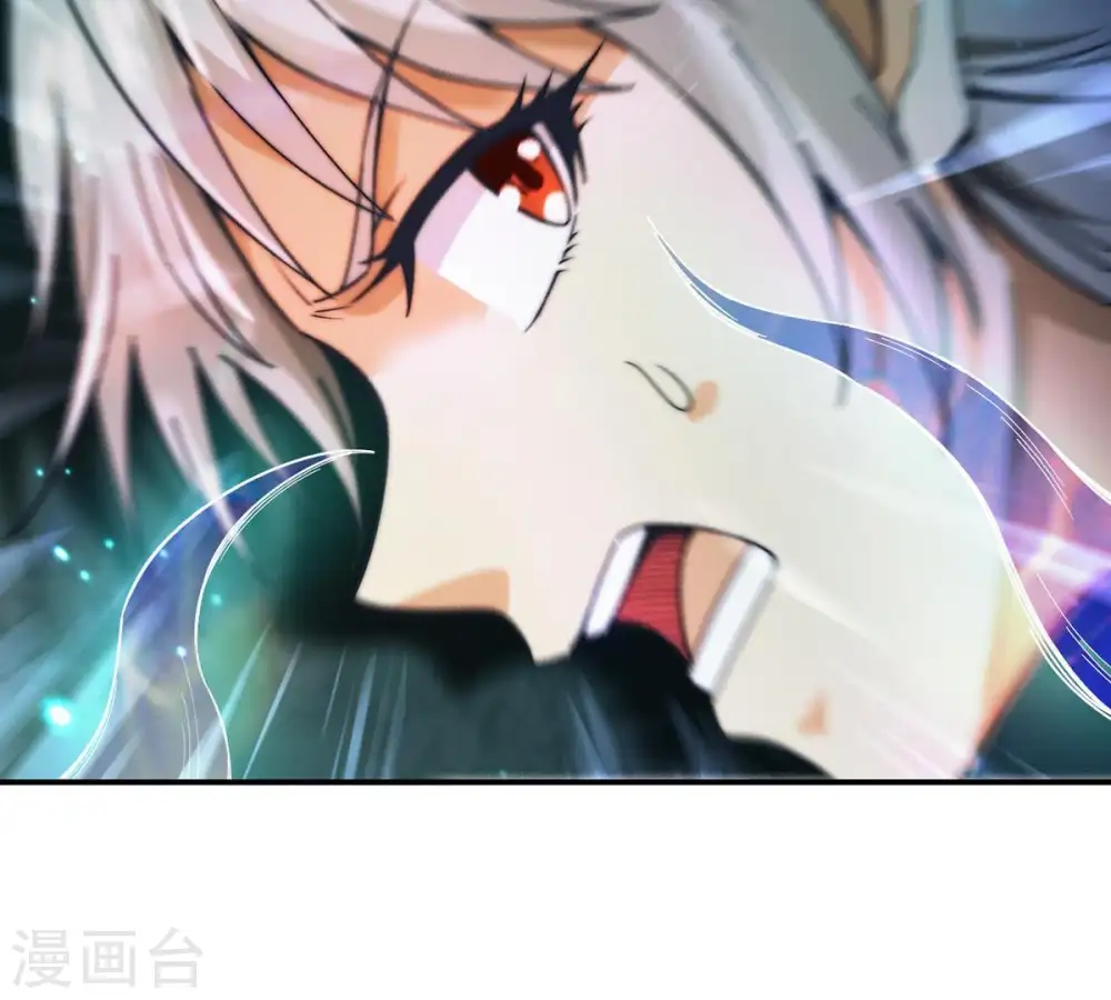 第87话 你把云衣师姐怎么了！ 第38页