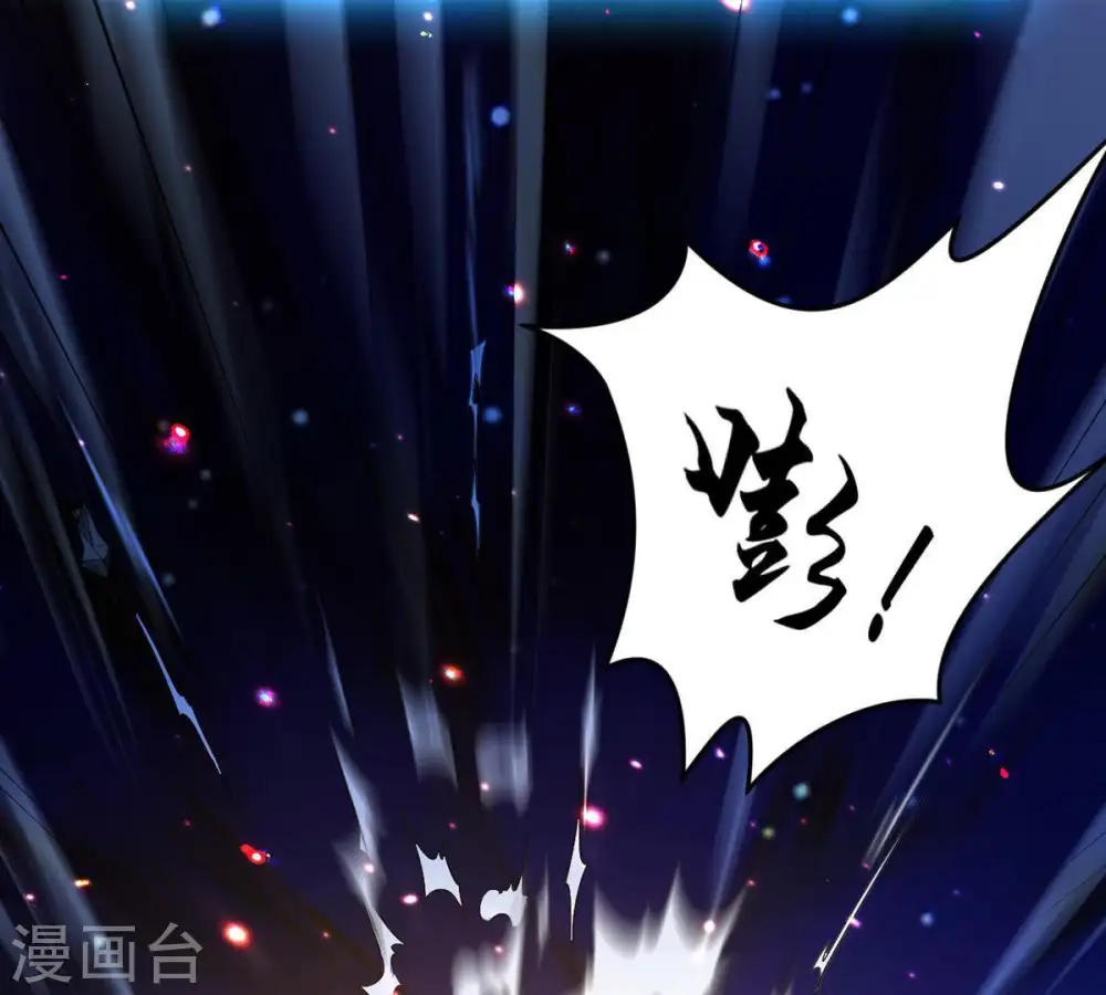 第87话 你把云衣师姐怎么了！ 第40页