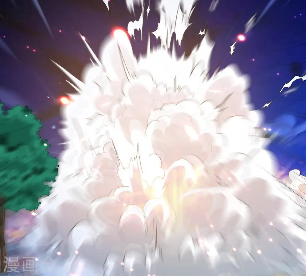 第87话 你把云衣师姐怎么了！ 第41页