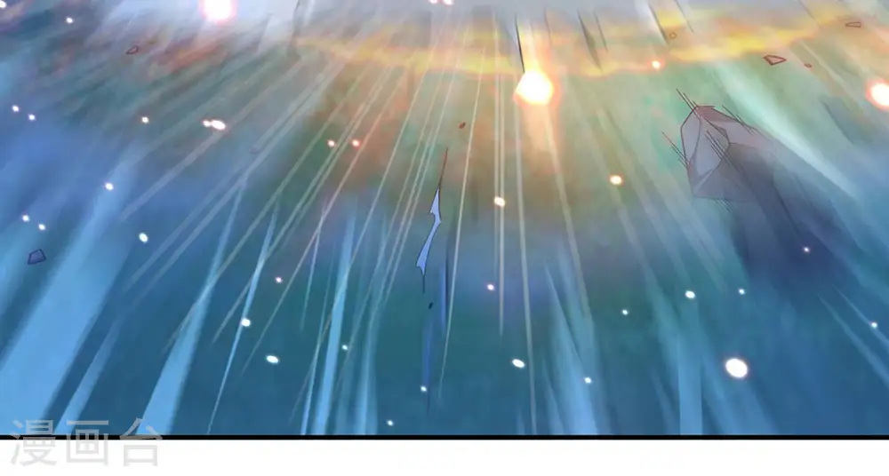 第87话 你把云衣师姐怎么了！ 第42页