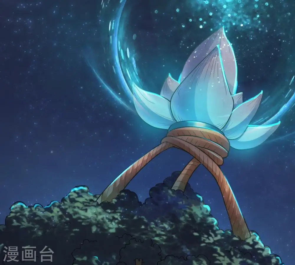 第87话 你把云衣师姐怎么了！ 第43页
